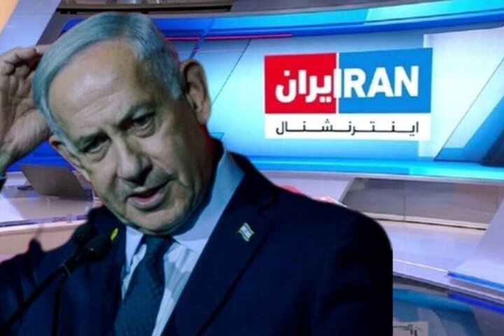 تروریست یک میلیارد دلاری