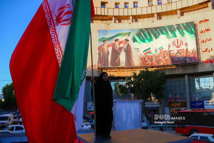 سمفونی افتخار؛ رقص پرچم در دستان کرمانشاهیان