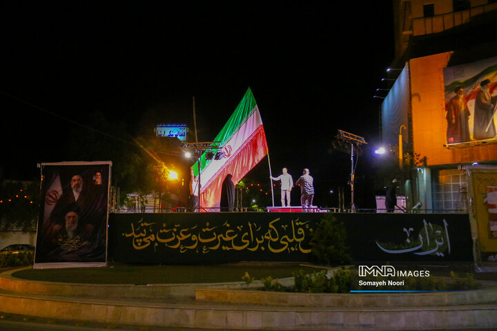 سمفونی افتخار؛ رقص پرچم در دستان کرمانشاهیان