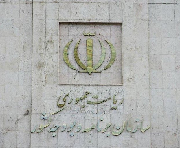 دولت همه بودجه عمرانی سال گذشته را پرداخت کرد