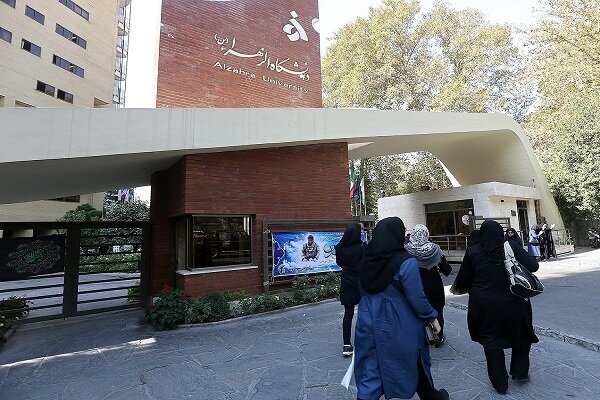 جزئیات برگزاری کلاس‌ها و امتحانات دانشگاه الزهرا (س) اعلام شد