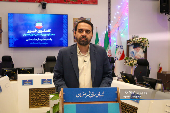 علی صالحی، رئیس کمیسیون فرهنگی، اجتماعی و ورزشی شورای اسلامی شهر اصفهان