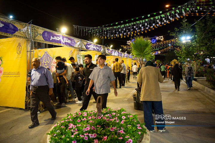 جشن منطقه 13 غدیر