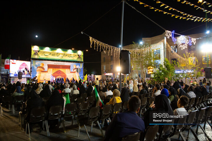 جشن منطقه 13 غدیر