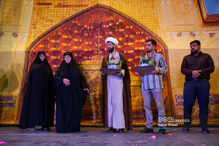 جشن منطقه 13 غدیر
