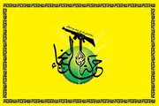 النجباء: آمریکا در پی تحمیل انحلال الحشدالشعبی است