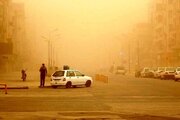 هجوم ریزگردها به آسمان کرمان؛ هشدار سطح زرد برای کاهش کیفیت هوا تا پایان هفته