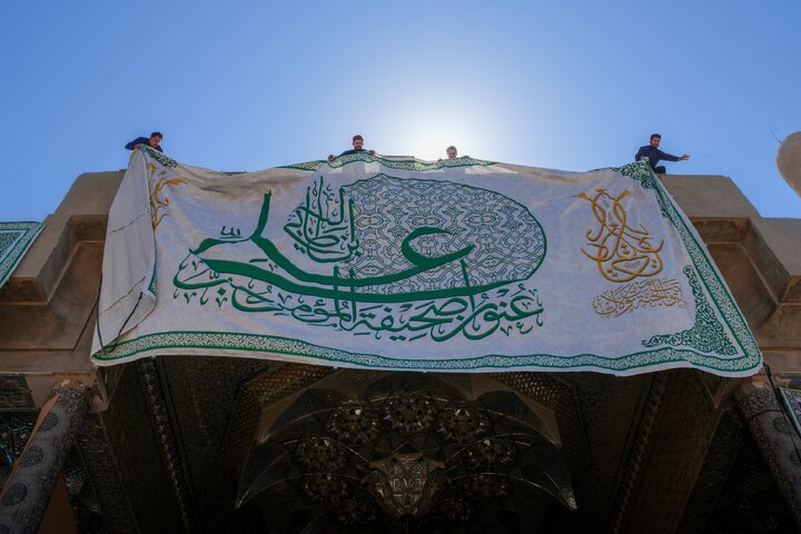 سامرا در جامه غدیر؛ حرم عسکریین (ع) مزین به صدها نماد عید ولایت