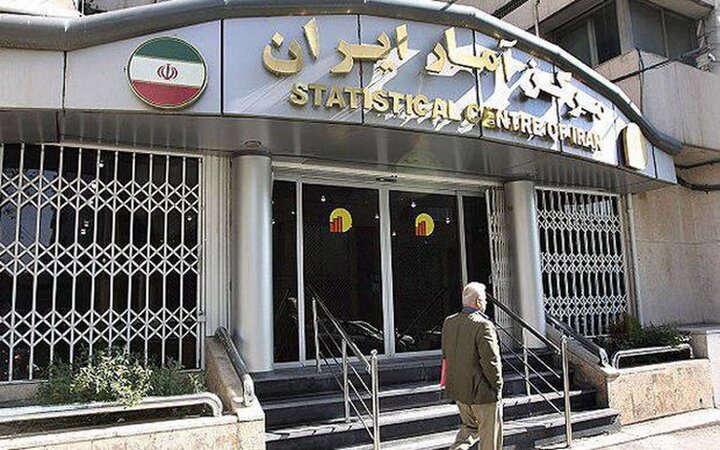 مرکز آمار: نرخ تورم اردیبهشت ماه ۵۷.۷ درصد است