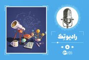 جهان چه شکلی است؟