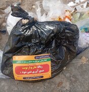 نظارت بر تخلیه زباله خارج از ساعت مقرر در منطقه ۱۲ اصفهان تشدید می‌شود