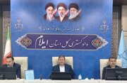 عزم جدی دستگاه قضایی ایلام برای حمایت از تولید و تسهیل در روند سرمایه‌گذاری