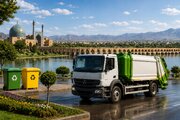 از «چهاردیواری» تا شهر هوشمند؛ روایت تحول مدیریت پسماند در اصفهان