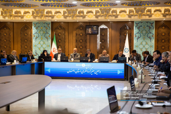 جلسه میز گردشگری