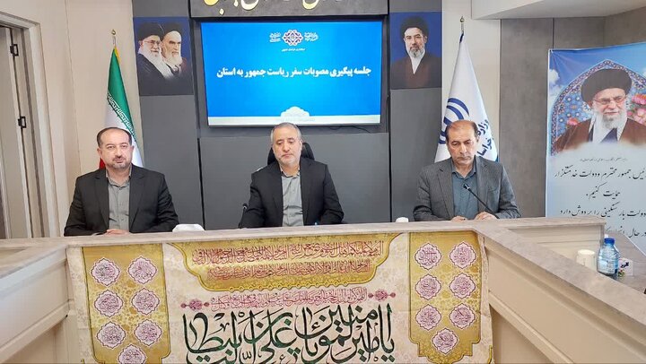 خراسان جنوبی در تحقق اعتبارات سفر رئیس‌جمهور عملکردی فراتر از تعهدات داشته است