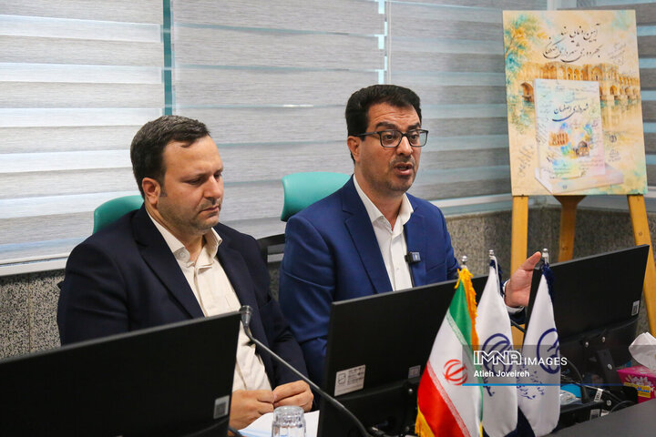 نشست تخصصی حکمرانی بهره‌وری در مدیریت شهری اصفهان
