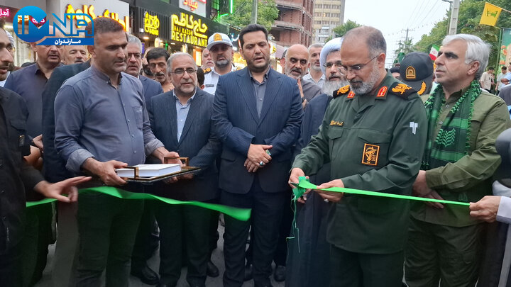 فیلم| آملی‌ها با برپایی جشن ۲ کیلومتری به استقبال عید غدیر رفتند