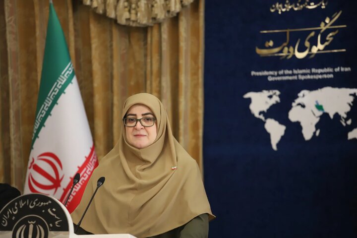 طراحی سکوی مدیریت مصرف انرژی در ساختمان‌های دولتی