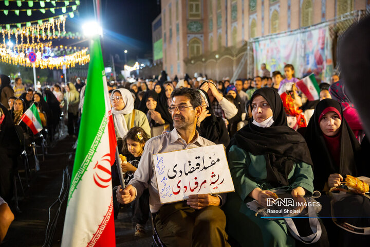 پنجمین شب جشن دهه ولایت