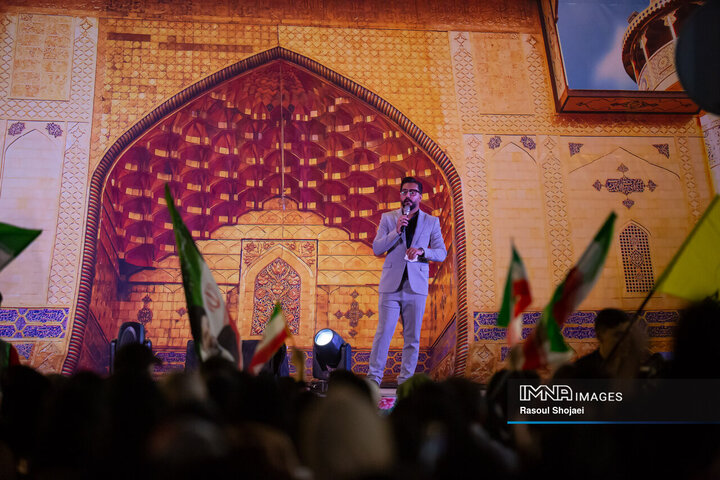 پنجمین شب جشن دهه ولایت