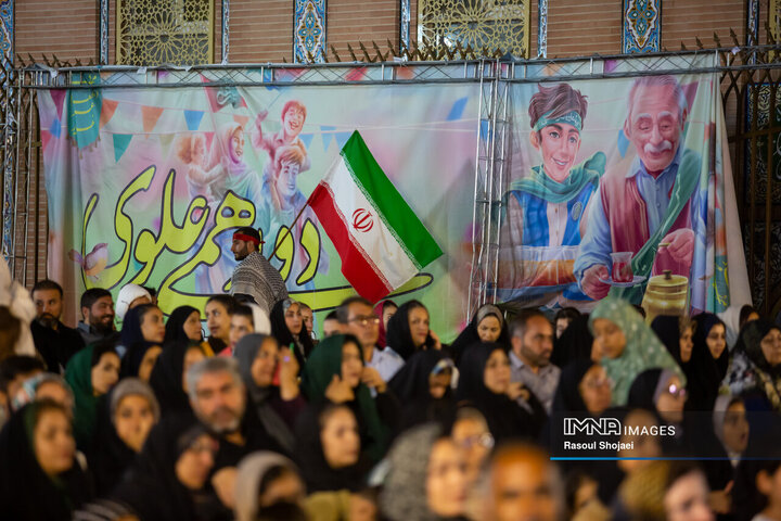 پنجمین شب جشن دهه ولایت