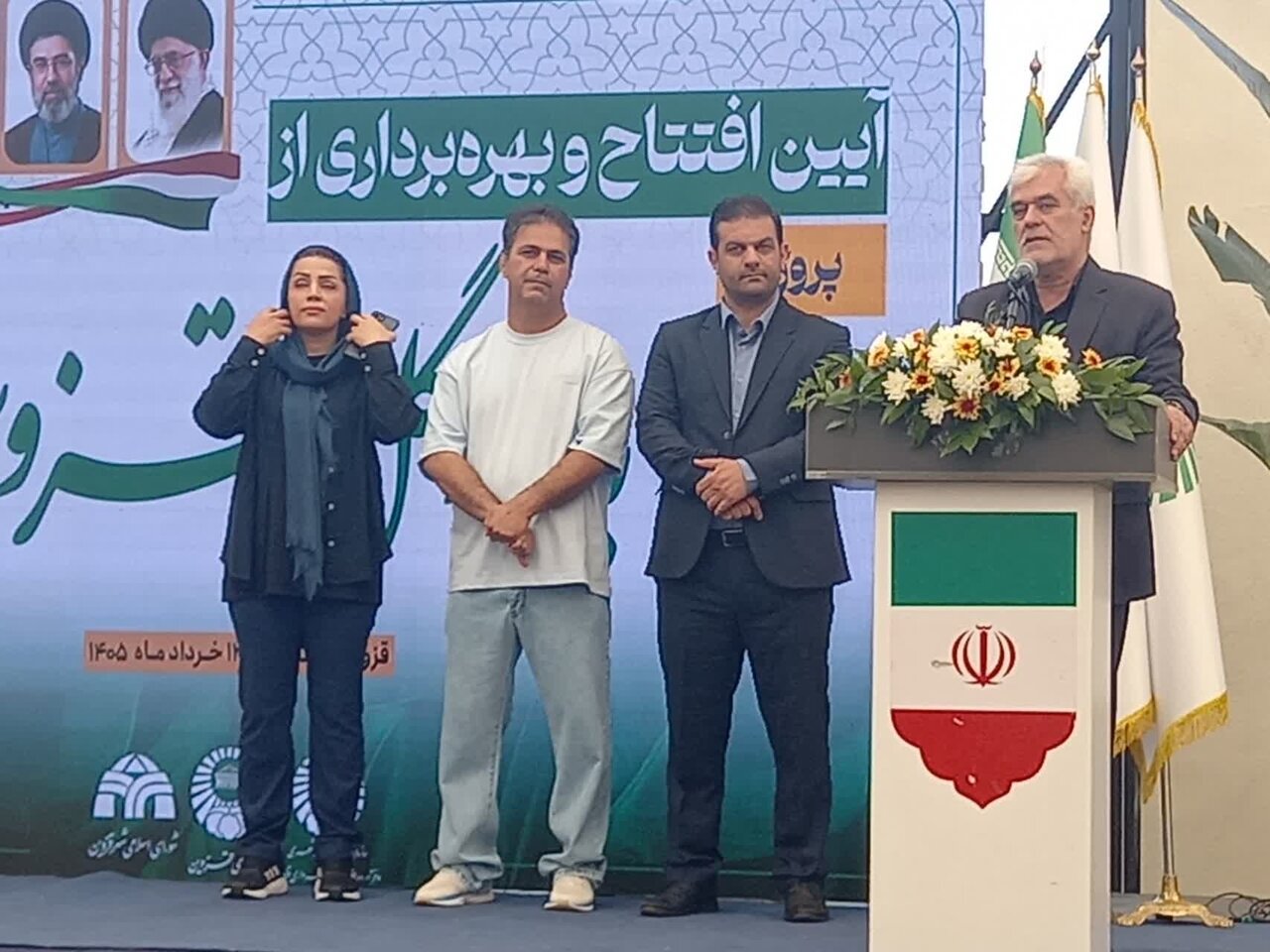 افتتاح نخستین بازار مشارکتی گل در قزوین / ۱۰ شرکت خصوصی پای کار آمدند