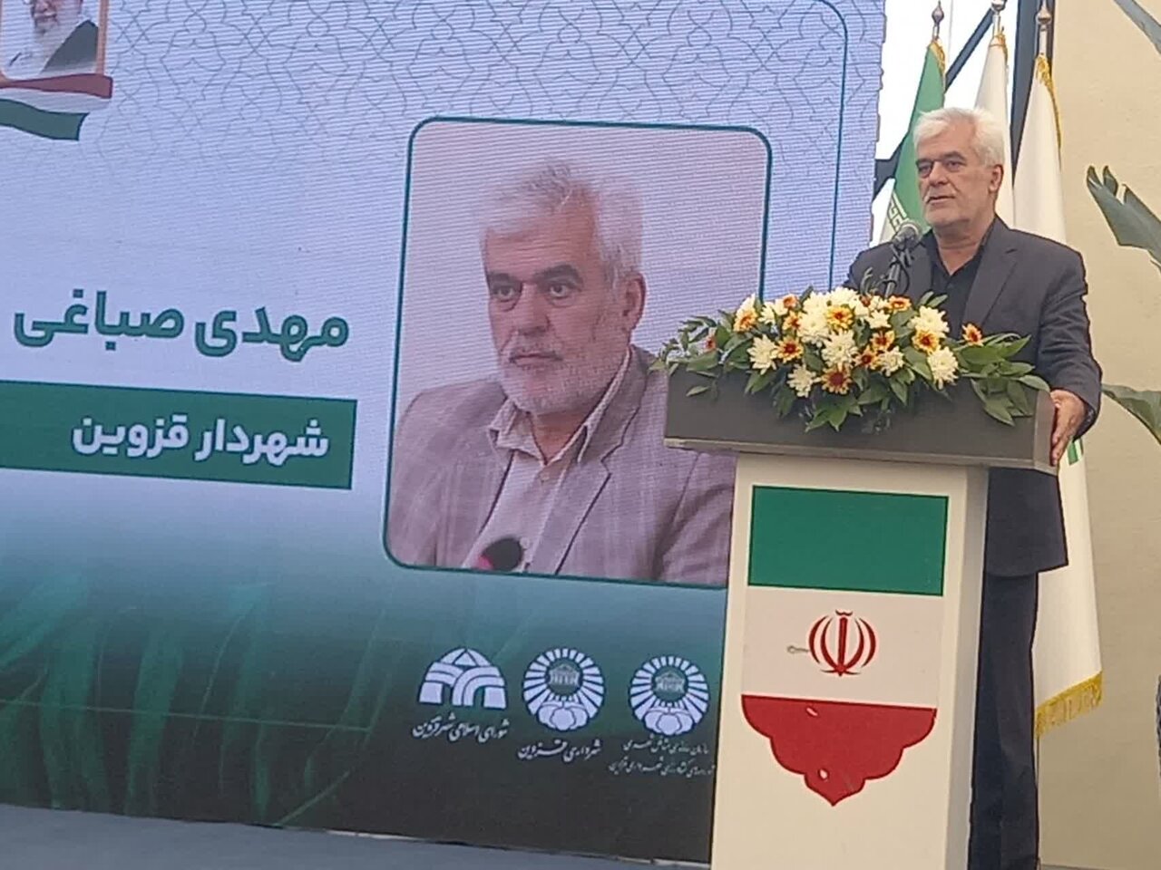 افتتاح نخستین بازار مشارکتی گل در قزوین / ۱۰ شرکت خصوصی پای کار آمدند