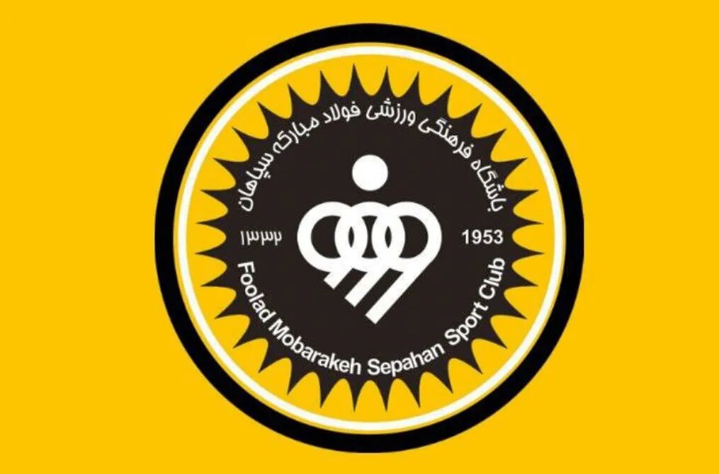یاسین جرجانی به فولاد مبارکه سپاهان پیوست + عکس