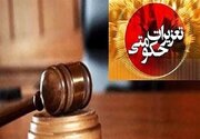 قاچاقچیان سوخت در استان بوشهر ۲۵۶ میلیارد ریال جریمه شدند