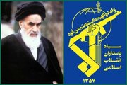 سپاه: دشمن ناگزیر به پذیرش قواعد جدیدی است که ایران بر میدان تحمیل کرده‌ است