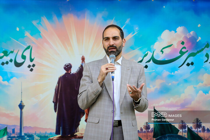 جشن عید غدیر کارکنان منطقه 9 شهرداری اصفهان