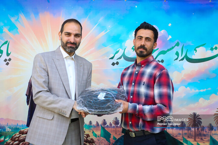 جشن عید غدیر کارکنان منطقه 9 شهرداری اصفهان