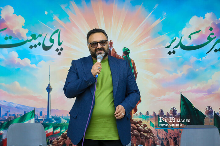 جشن عید غدیر کارکنان منطقه 9 شهرداری اصفهان