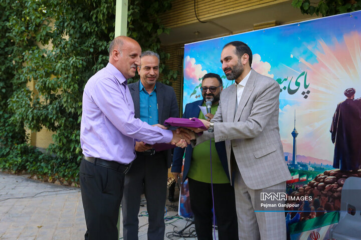 جشن عید غدیر کارکنان منطقه 9 شهرداری اصفهان