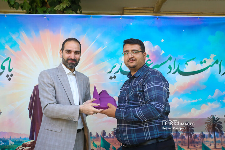 جشن عید غدیر کارکنان منطقه 9 شهرداری اصفهان