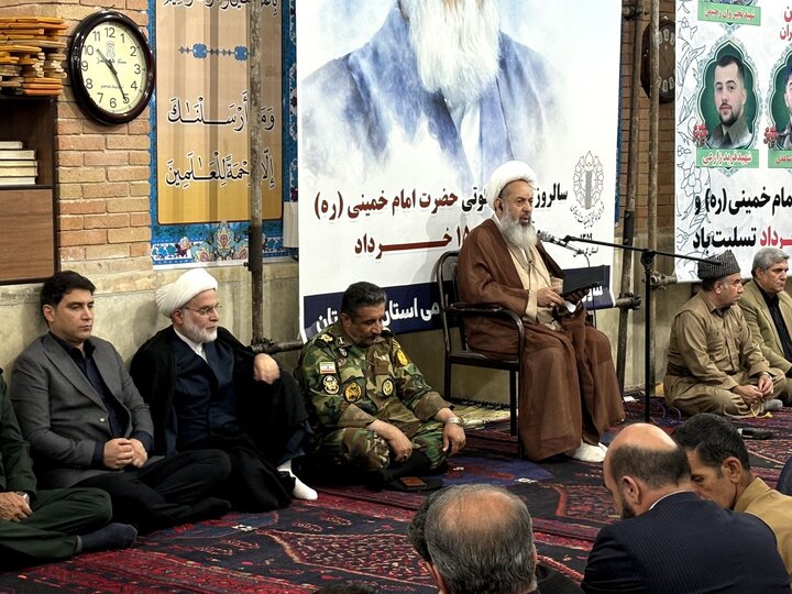خدامحوری و وحدت طلبی از ویژگی‌های بارز امام خمینی(ره) بود