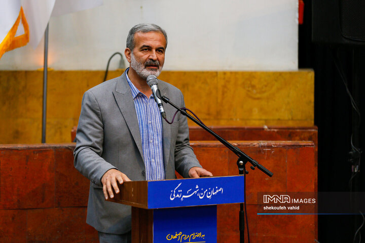 آیین پاسداشت تولید ۲۰ درصد انرژی خورشیدی در شهرداری اصفهان
