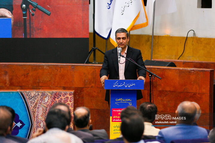 آیین پاسداشت تولید ۲۰ درصد انرژی خورشیدی در شهرداری اصفهان