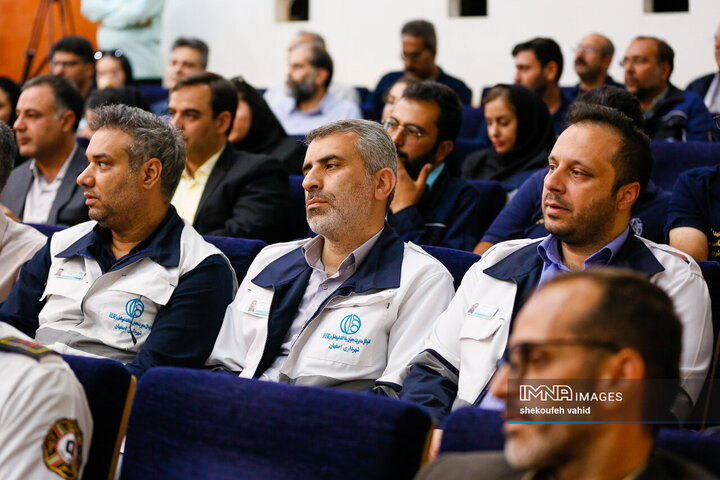 آیین پاسداشت تولید ۲۰ درصد انرژی خورشیدی در شهرداری اصفهان