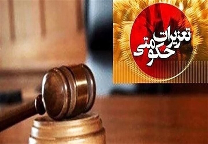 قاچاقچیان سوخت در استان بوشهر ۲۵۶ میلیارد ریال جریمه شدند