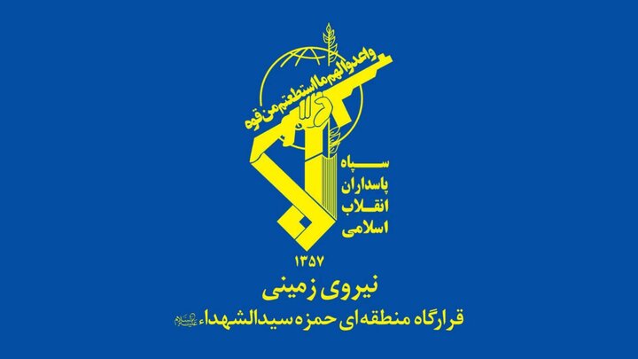 کشف محموله تجهیزات خرابکارانه از گروهکهای تجزیهطلب