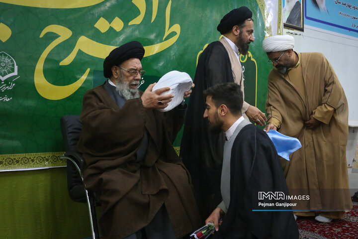 مراسم عمامه گذاری طلاب حوزه علمیه استان اصفهان