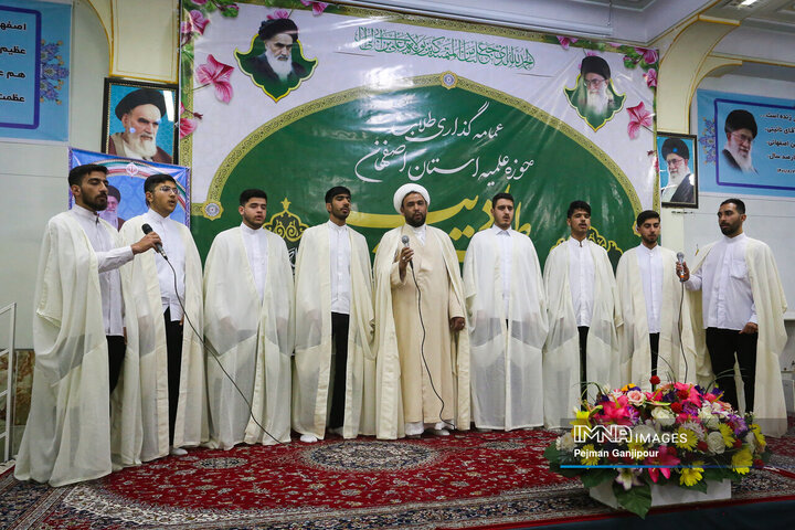 مراسم عمامه گذاری طلاب حوزه علمیه استان اصفهان