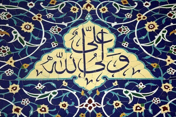 تجلی مکتب علوی در معماری ایرانی/ وقتی هنر ایرانی به زبان ارادت سخن می‌گوید