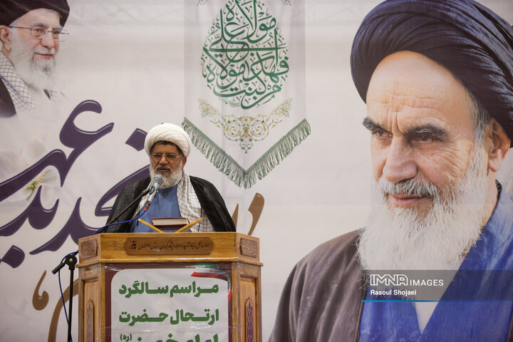 مراسم سالگرد ارتحال حضرت امام خمینی