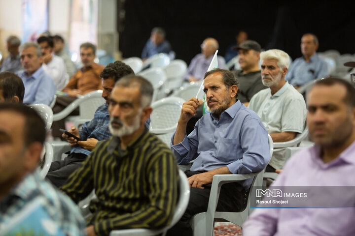 مراسم سالگرد ارتحال حضرت امام خمینی