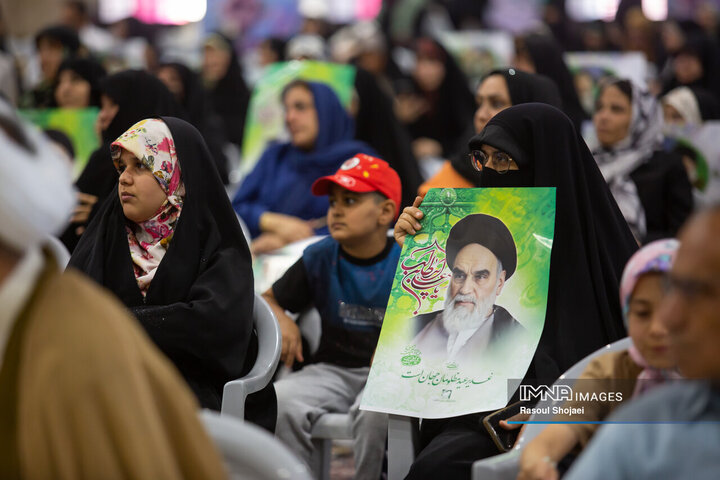 مراسم سالگرد ارتحال حضرت امام خمینی