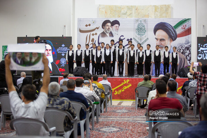 مراسم سالگرد ارتحال حضرت امام خمینی