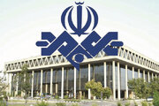عذرخواهی صداوسیما بابت حذف سهوی دو جمله از پیام مکتوب رهبر معظم انقلاب