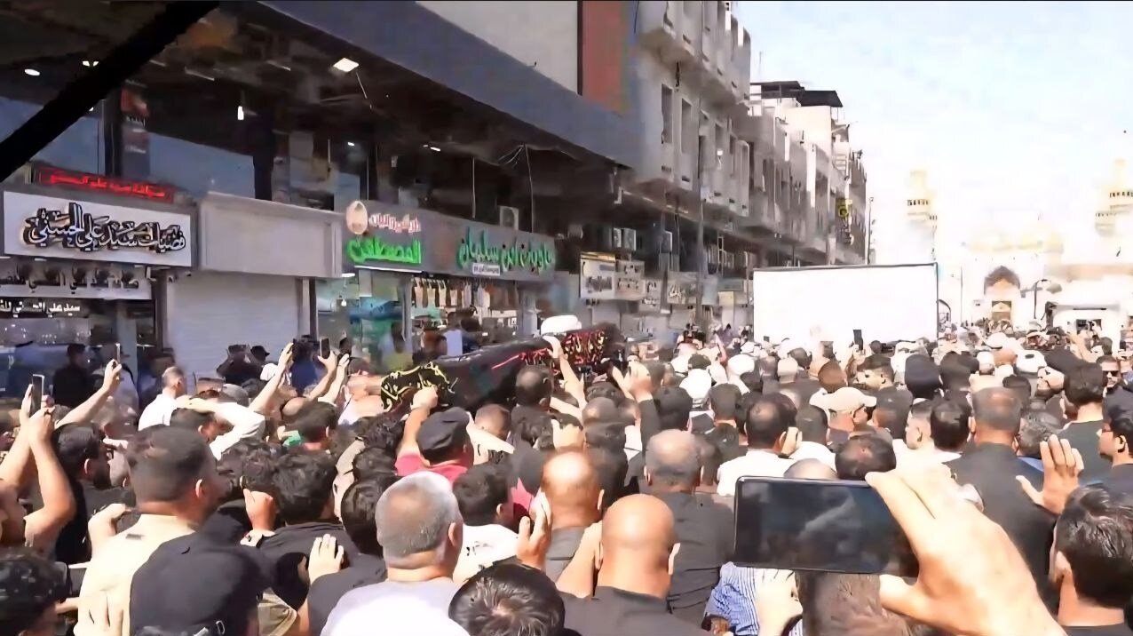 کاظمین ,
